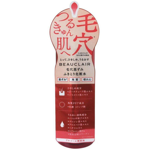 Beauclair Pore Care Toner 150Ml