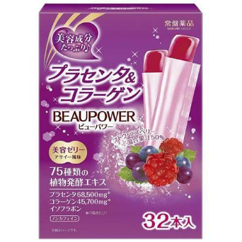 Beaupower Placenta & Collagen Beauty Jelly - Acai Flavor