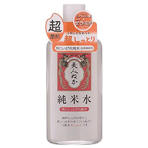 Beauty bran pure rice water especially moist lotion 130mL