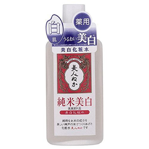 Beauty bran pure rice whitening lotion 130mL