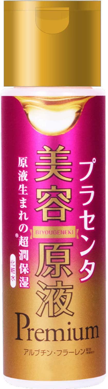 Beauty stock premium ultra-Jun AP 185ml lotion