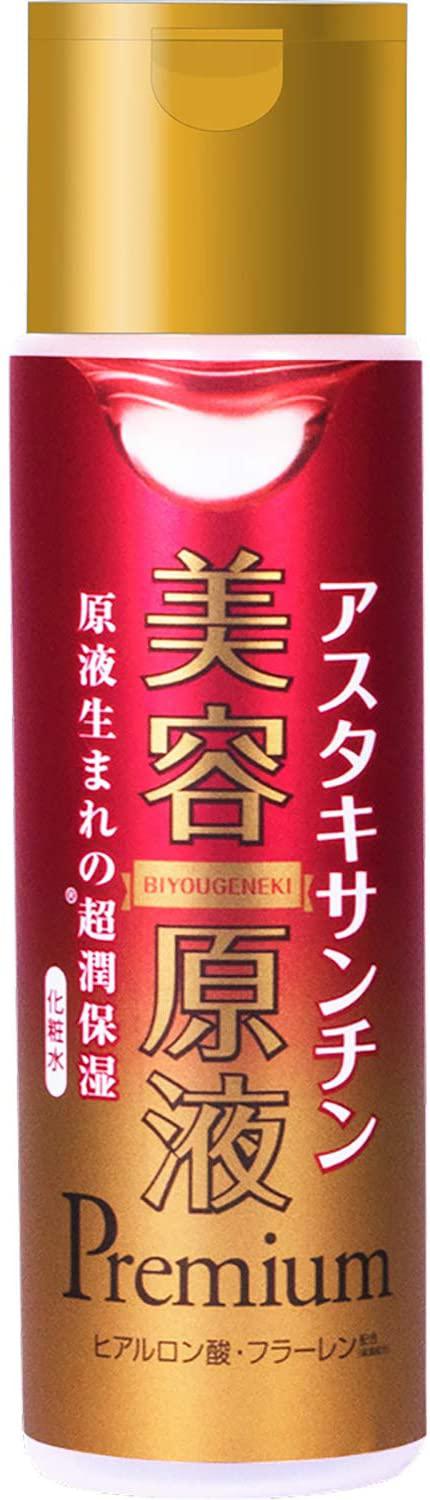 Beauty stock premium ultra-Jun lotion HA 185ml