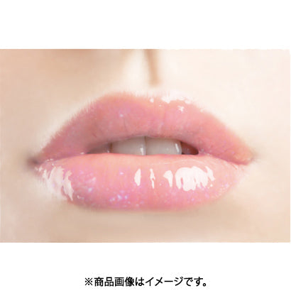 Beauty World Limited Millico Pure Lame Gloss Mll503 Sea Blue 20g - Japanese Lipstick