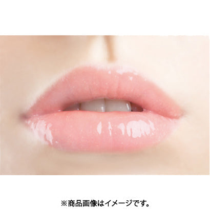 Beauty World Limited Millico Pure Lame Gloss Mll504 Orange Sorbet 20g - Japanese Lipstick