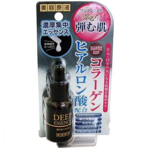 Cosmetex Roland Deep Essence Collage - Buy Japanese Anti-Aging Care Essence