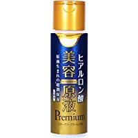 Cosmetex Roland Biyougeneki Premium Super Moist Skin Lotion Hc 185ml - Japanese Lotion For Dry Skin