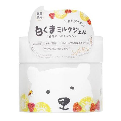 Becure Honey Polar Bear Milk Gel Limited 90g - Perfect Japanese All-In-One Gel