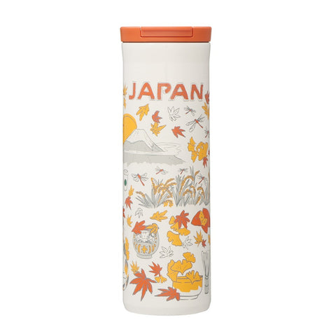 Stainless Steel Bottle 473ml | Starbucks Coffee Japan | Japan With Love"