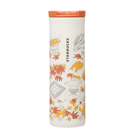 Stainless Steel Bottle 473ml | Starbucks Coffee Japan | Japan With Love"