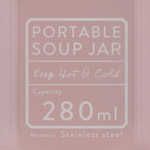 Bestco Lunch Jar Thermal Insulation 280Ml Warm Pink Octogone Nd-8235 Japan