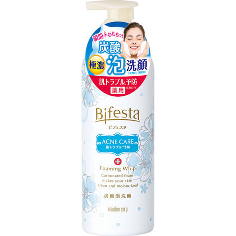 Bifesta Acne Care Foaming Whip Makes Your Skin Clean & Moisturized 180g - Japanese Acne Care Wash