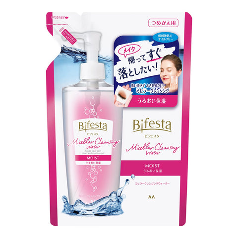 Bifesta Micellar Cleansing Water Moist 400ml [Refill] - Makeup Removers Made In Japan