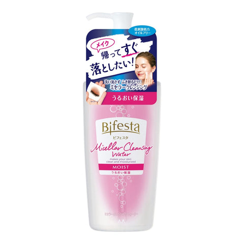 Bifesta Micellar Cleansing Water Moist 400ml - Japanese Moisturizing Cleansing Water