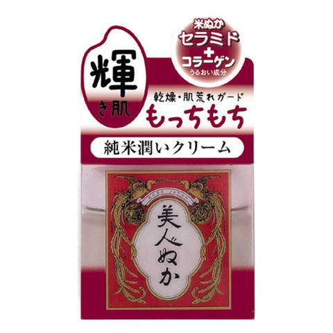 Bijin Nuka Pure Rice High Moisturizing Cream 43g