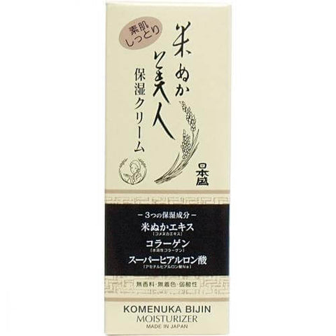 Nihonsakari Komenuka Bijin Facial Moisturizer With Rice Bran 35g - Japanese Moisturizers