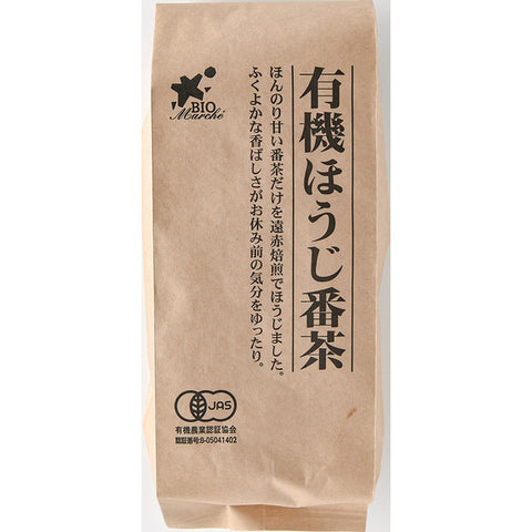 Bio Marche Organic Roasted Tea Paper Bag 300g - JAS-Certified Organic Tea From Japan