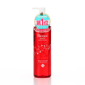 Bionce Magic Mild Cleansing Moisturizing 200ml - Japanese Essence Liquid  Facial Wash