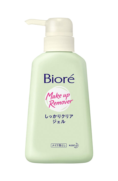 Biore Makeup Remover Clear Gel (Pump Type) 240g - Japanese Makeup Cleansing Gel