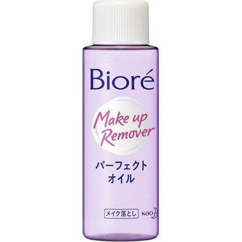 Biore Makeup Remover Perfect Oil - Mini (50ml)