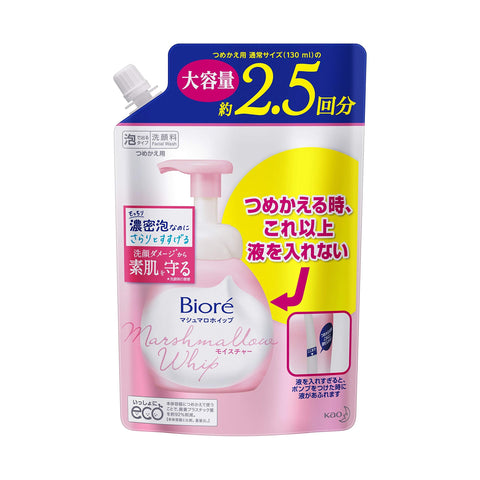 Biore Marshmallow Whip Moisture Floral Fragrance 330ml [refill] - Japanese Facial Cleanser