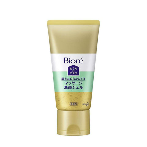 Biore Massage Facial Cleansing Gel Smooth The Skin Facial Wash 150g - Japanese Cleanser