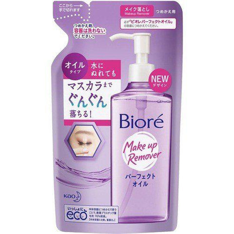 Biore Perfect Oil Makeup Remover - Refill