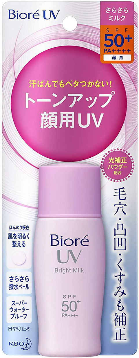 Biore UV Perfect Bright Milk SPF50+ PA++++ 30ml