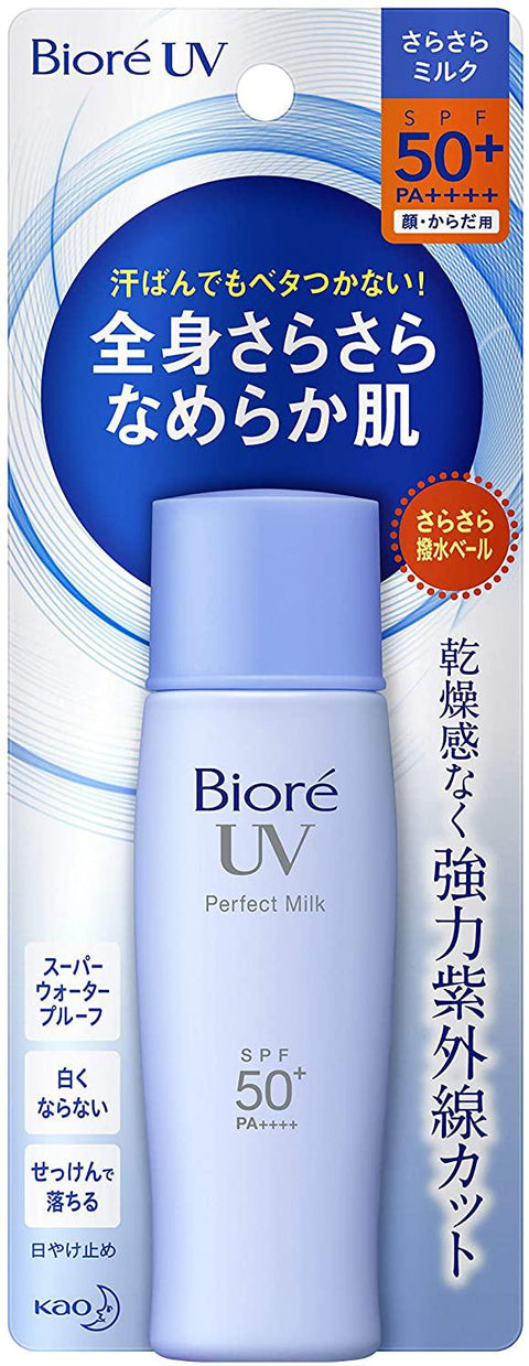 Biore Sarasara UV Perfect Milk SPF50+/PA++++ 40ml