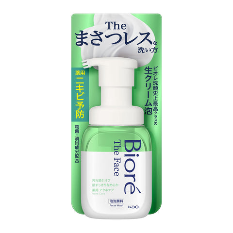 Biore The Face Acne Care Body Foam Face Wash