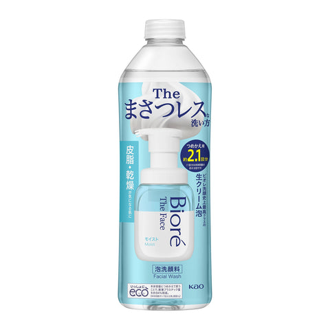 Biore The Face Moist Refill 340Ml Foam Face Wash