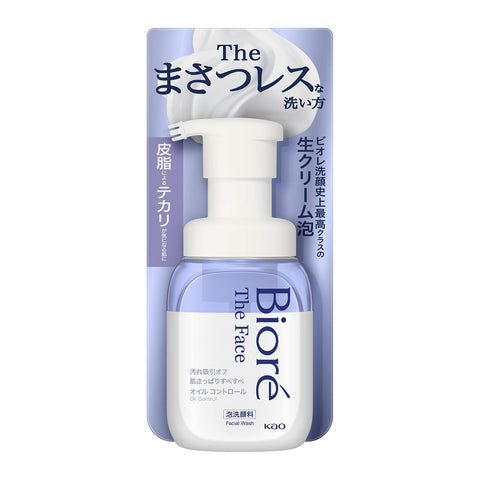 Biore The Face Oil Control Body Foam Face Wash