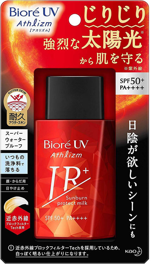 Biore UV Athlizm Sunburn Protect Milk Sunscreen 60ml SPF50 + / PA ++++