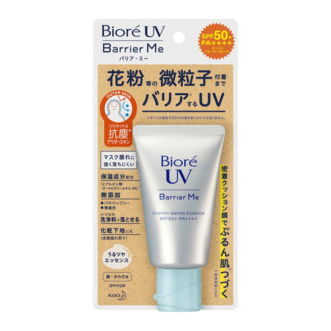 Biore Japan Cushion Uv Barrier Gentle Essence