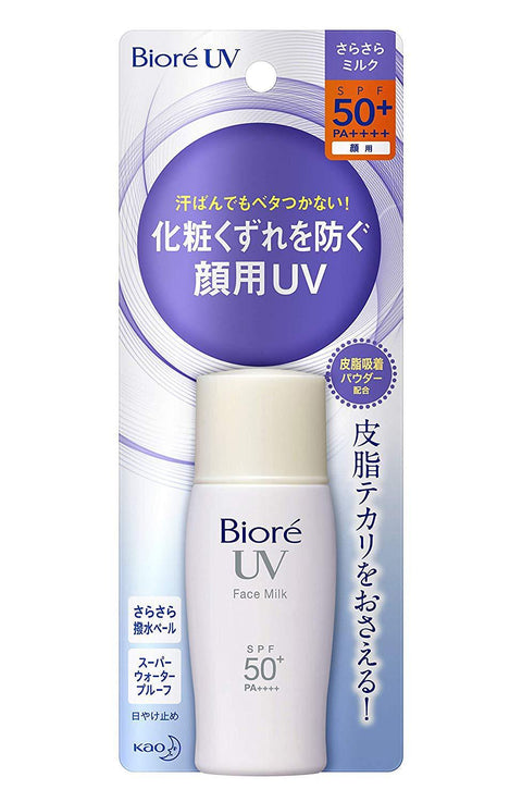 Biore UV smooth Face Milk SPF50 + / PA ++++ 30ml