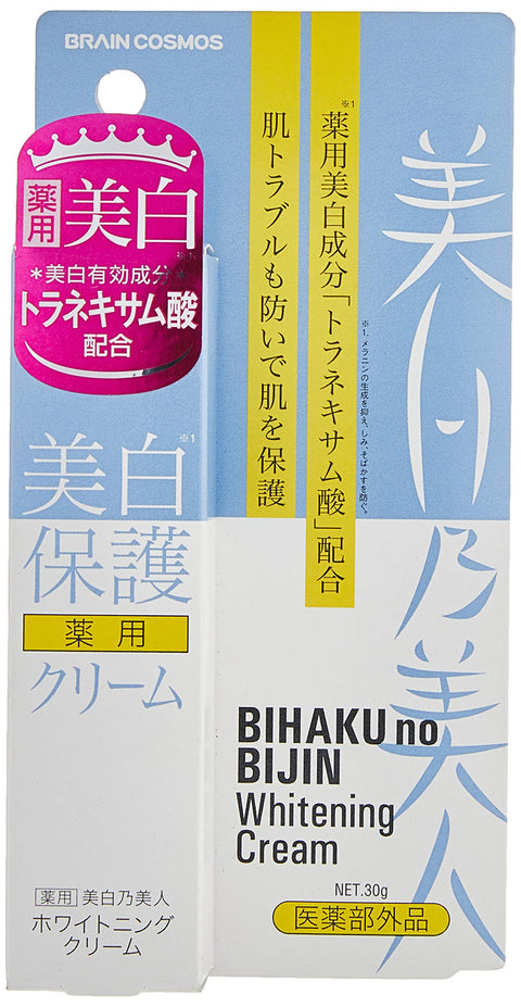 Brain Cosmos Bishirono Bijin Whitening Cream 30G Japan