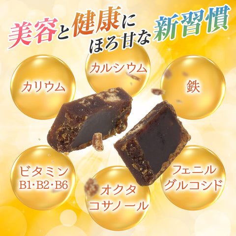 First Japan Brown Sugar Confectionery 470G | Tarama Island Sugarcane | Okinawa Processed Brown Sugar