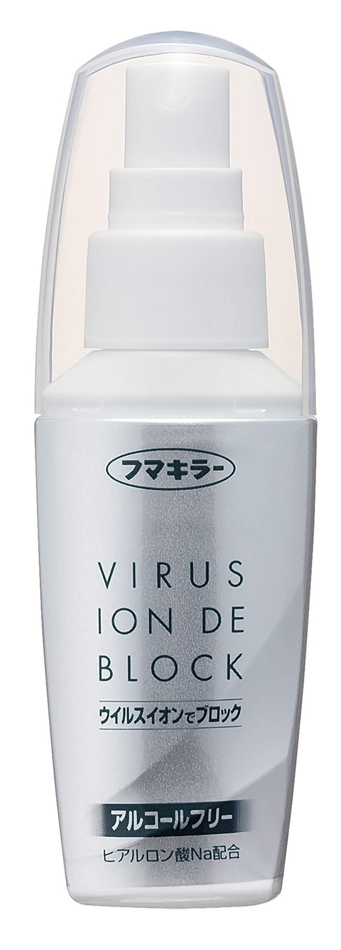 Buy Allele Shut Block 160 Times Virus Ion From Japan