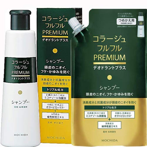 Collage Full Full Premium Shampoo Body 200Ml + Refill 340Ml Japan (4987767660516+4987767660523)