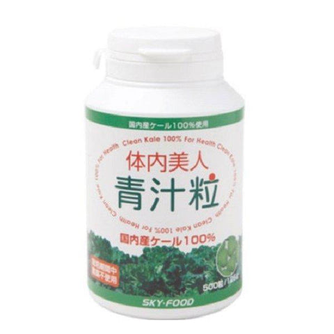 Sky Foods Green Juice From 100% Clean Kale 500 Tablets 125g - Japanese Herbal Supplements