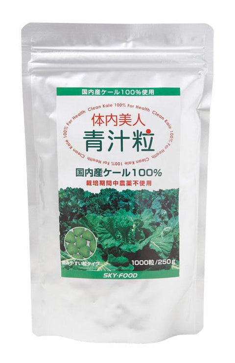 Sky Foods Green Juice From 100% Clean Kale 1000 Tablets 250g - Japanese Herbal Supplements