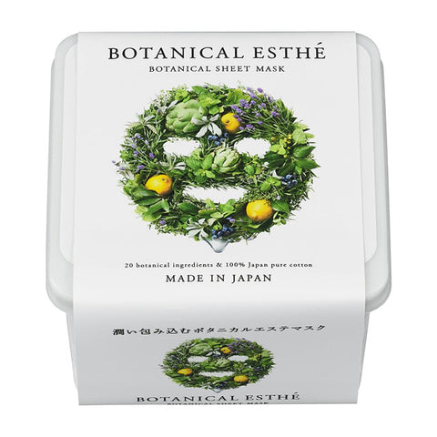 Botanical Esthe Sheet Mask Moist 30 Sheets 320ml - Skincare Brand From Japan