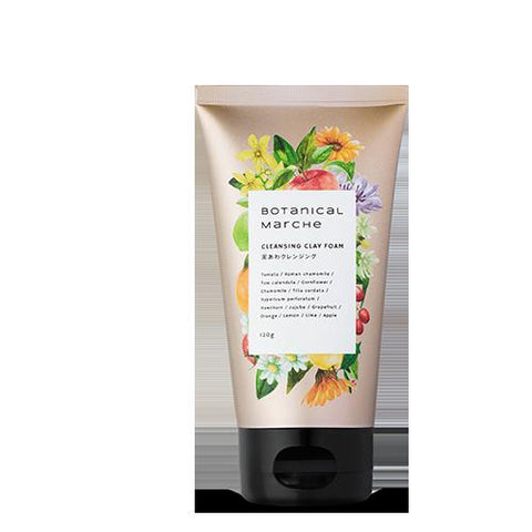 Botanical Marche mud bubble cleansing 120g