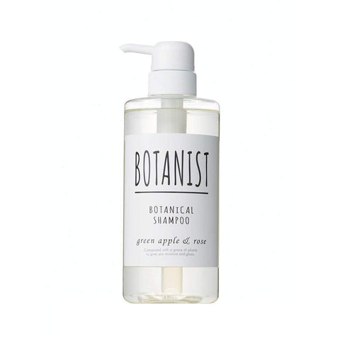 Botanist Japan Botanical Shampoo Smooth 490Ml