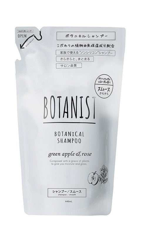 Botanist Japan Botanical Shampoo Smooth Refill Pouch 440Ml