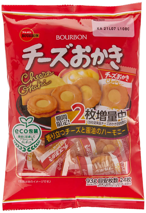 Bourbon Japan Cheese Okaki 22 Pcs - Delicious Snack