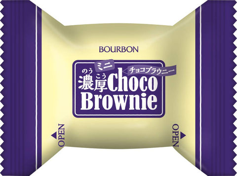 Bourbon Japan Mini Rich Chocolate Brownie 128G