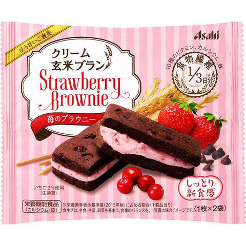 Asahi Cream Brown Rice Strawberries Brownie 70g - Japanese Health Foods And Drinks