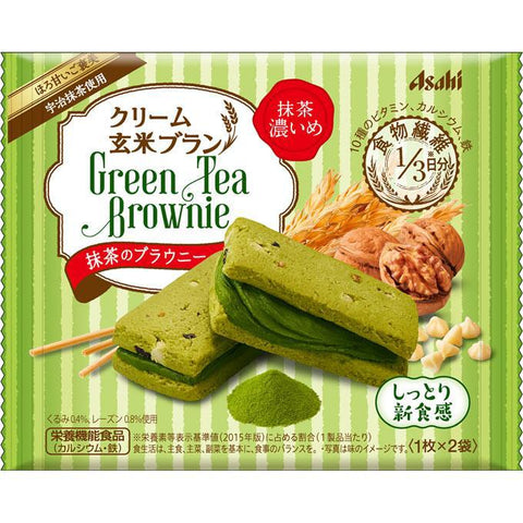 Asahi Cream Brown Rice Green Tea Brownie 70g - Japanese Health Foods And Drinks