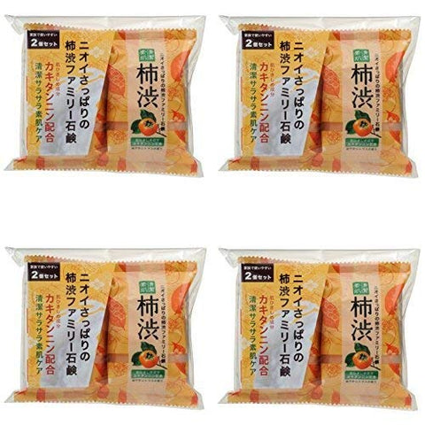 Pelican Soap Japan Family Kakishibu Soap 2Pk X4Bags Bulk Purchase