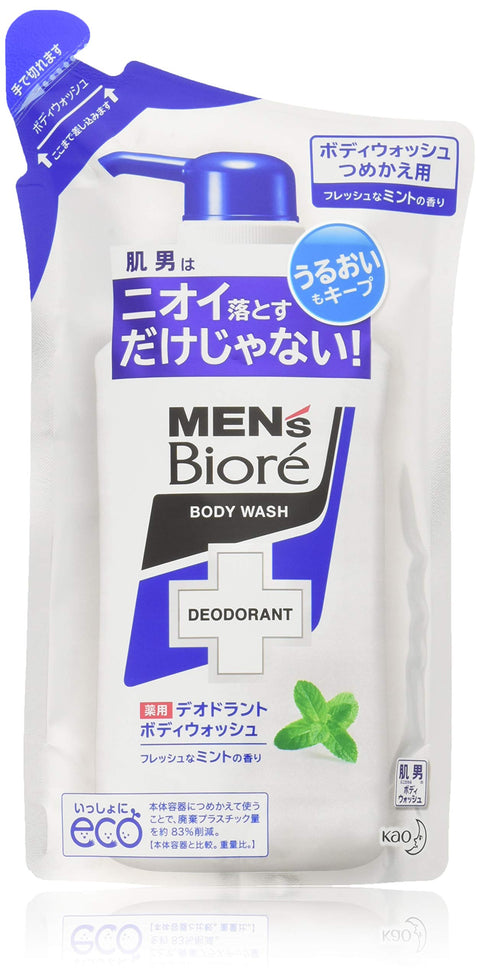 Men'S Biore Deodorant Body Wash Refill 3 Pack (380Ml) Fresh Mint - Japan Quasi-Drug